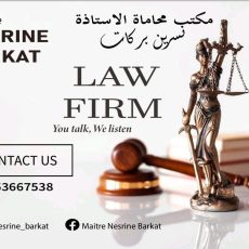 FB_IMG_1768337003720